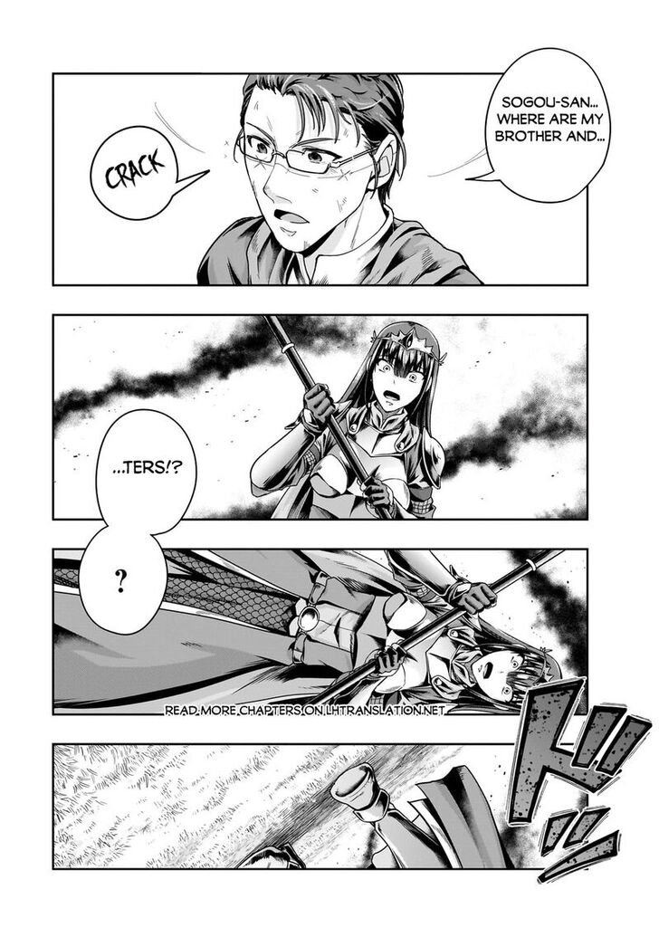 Failure Frame, Chapter 50.2 image 14